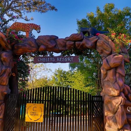 Chalets Resort Masinagudi أوتي المظهر الخارجي الصورة